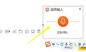 电脑打字教学视频,轻松掌握高效打字技巧