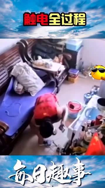 触电的视频,触电事故现场还原