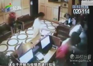 两女一男视频,温馨视频记录美好瞬间