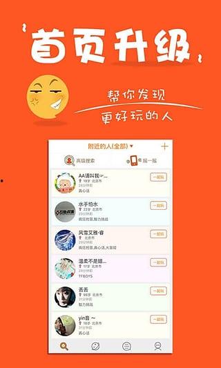 牛碰碰视频,一场欢乐的牧场冒险之旅