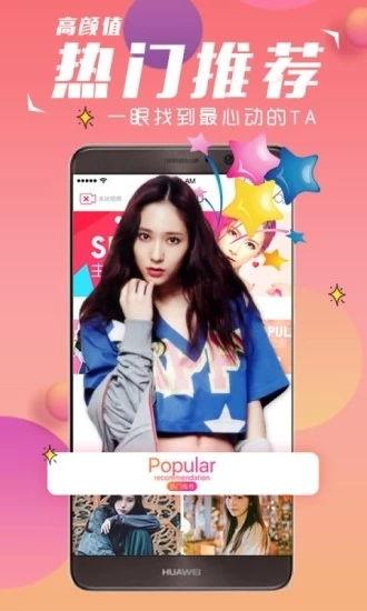 69视频在线,揭秘热门短视频平台的魅力与挑战