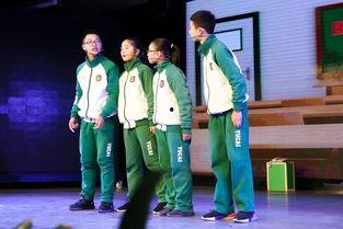 学生小品视频,学生小品视频中的欢乐瞬间