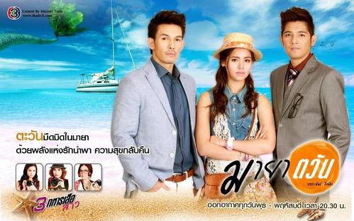 土豆视频太阳幻影,揭秘土豆视频中的神秘光影世界