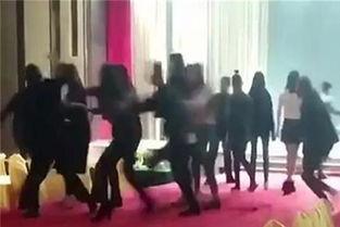 模特打架视频